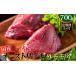 �ӂ邳�Ɣ[�� �{�� ��ʌ� ������ ���Y�I�[�X�g���b�`�O������700g ����� 3�����������͂� �^ �I�[�X�g���b�`�� �_�`���E�� �Ԑg�� �h������ �O�ړ� �ᎉ�b �c