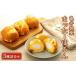 fu.... налог кекс * кастелла chiffon cake Ehime префектура Matsuyama город ...-......(3 вид )( простой * какао *....) рефрижератор кондитерские изделия конфеты десерт ke...