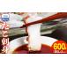 fu.... налог осьминог Hokkaido .. блок .. sashimi 600g( разрядник )l Hokkaido .. блок 