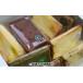 fu.... налог кекс * кастелла chiffon cake Okayama префектура Akaiwa город chiffon cake стандартный 10 вида комплект (1 шт примерно 60g) ручная работа сладости chiffon cake специализированный магазин доставка не...