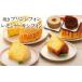 fu.... налог кекс * кастелла chiffon cake Fukuoka префектура рисовое поле река город жарение пудинг шифон . мед лимон кекс шифон 