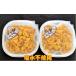 fu.... налог морской еж Hokkaido корень . город A-71040ezo морской еж hemicentrotus кейс ..40~50g×2P( соль вода не использование ) 10 месяц последняя декада после отправка 
