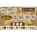 դ뤵Ǽ ҡ ҡʴ ո   12203-0107 6  ʴ Ԥ ϥҡ