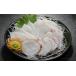 fu.... налог осьминог Hokkaido корень . город A-21005 Hokkaido корень . производство .. пара 1kg передний и задний (до и после) 