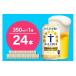 fu.... налог пиво Gunma префектура тысяч плата рисовое поле блок nonalcohol Suntory из .... все свободный ( функциональность отображать еда ) 350ml×24шт.@( натуральный вода. пиво завод ) Gunma no...