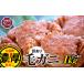 fu.... налог краб .gani Iwate префектура большой молоток блок . мир 8 год отправка предшествующий предварительный заказ есть перевод три суша производство . четырёхугольный волосатый краб 1kg(2~4 кубок ) 08 2026 год 2 месяц ~4 месяц отправка 