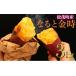 �ӂ邳�Ɣ[�� ��ؗ� �T�c�}�C�� ������ ���Β� ���܂���(�Ȃ�Ƌ���)���Β��Y3kg