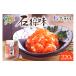 fu.... налог рыба моллюски лосось Hokkaido камень . город Sato вода производство камень . тест 220gl..... налог камень . город Hokkaido ... вода производство ..... натуральный лосось лосось. ..