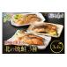 fu.... налог рыба моллюски лосось Hokkaido камень . город Sato вода производство простой удобный север. . лосось 3 вид ( лосось арамаки порез ..*. ткань ввод соевый соус тест * соль лимон тест )l..... налог камень . город ... вода производство лосось порез...