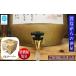 fu.... налог shochu соба Ehime префектура новый .. город соба shochu дом ..[. камень ]10L Ehime утро .. количество . продажа shochu черепаха . магазин идзакая бар способ мой сервер 