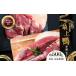 fu.... налог мясо утки Yamagata префектура новый . город [ полный небо синий пустой ресторан . представление ].... земля .... высший класс. утка самый сверху утка половина перо примерно 500g ( грудка *.. каждый 1 листов ).. утка утка мясо утки...
