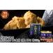 fu.... налог морской еж Hokkaido . документ блок север ...... консервы (....)100g ×3 жестяная банка морской еж ...... жестяная банка Hokkaido 