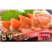 fu.... налог рыба моллюски salmon Fukui префектура склон . город ... salmon 400g ( sashimi для ) вакуум рефрижератор 100g × 4 упаковка salmon лосось sashimi .. кета ... рыба популярный морепродукты море...