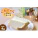 fu.... налог кекс * кастелла chiffon cake Nara префектура большой . блок I1 конняку chiffon cake 4 вид | сладости конфеты кекс chiffon cake конняку pre...
