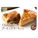 fu.... налог . кондитерские изделия * шоколад флорентини Hokkaido камень . город .... миндаль кекс комплект l..... налог Hokkaido камень . город грецкий орех . персик миндаль бобы реальный...