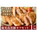դ뤵Ǽ   縩 ̸ A0-288 줳쿩٤ڥĥåȹ1kg ʿھդդڤΤ ̸ Ȥ Ȥ󤫤 ȡ