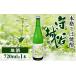 fu.... налог shochu соба Ibaraki префектура .. город основной соба shochu .. замок 