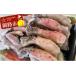 fu.... налог краб цветок .gani Hokkaido Кусиро город город сырой холодный разрезанный * цветок ..800g цветок .. краб F4F-0466