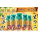 fu.... tax Iwate prefecture large hammer block [4 year continuation ranking 1 rank ] no addition [ raw ..] natural Iwate three land production morning ..myou van un- use 150g×5