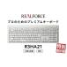 �դ뤵��Ǽ�� �ѥ����󡦼��յ��� ����� ���ϸ��� ��ץ� REALFORCE R3 ̵����ͭ��ξ�б�����������̵�������������ܡ���(������R3HA21) �� PC �ѥ����� ����