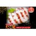 fu.... налог осьминог Hokkaido корень . город A-36051 Hokkaido корень . производство .. пара 800g передний и задний (до и после) ~1.4kg передний и задний (до и после) × 1 шт. 
