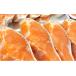 fu.... налог рыба моллюски salmon Niigata префектура Niigata город . соль форельный лосось 10 порез лосось .. кета ... автомобиль ke salmon форельный лосось соль лосось порез .. рыба seafood морепродукты...