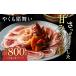 fu.... налог . мясо Shimane Matsue город . мясо .... считая . жир. ...... Mai .200g×4 упаковка Shimane Matsue город |... мясо производство комплект .ALDA002 l.. мясо кабан мясо si...
