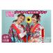 fu.... налог body . билет Okinawa префектура Naha город в аренду . оборудование veni собственный ..... premium . оборудование body . план ( женщина 1 имя )l Okinawa Naha город в аренду . оборудование body . pra...
