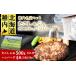 fu.... налог осьминог Hokkaido . внутри город . внутри название производство комплект .....500g( соус есть )&amp;... ранчо. гамбургер 120g×4 листов 