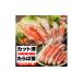 �ӂ邳�Ɣ[�� �J�j �^���o�K�j ������ �����s �{�^���o�K�j �n�[�t�|�[�V���� 1kg �{�C���E�J�b�g�ς� �����s������
