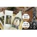 fu.... налог shochu соба Miyazaki префектура высота тысяч . блок соба. аромат .. комплект { основной соба shochu . шар 900ml| 1 шт. }+{ иметь машина культивирование высота тысяч . 10 сломан соба |2 пакет комплект }_Tk023-033