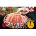 fu.... tax Hokkaido ... block 2039...zwai stick Poe shon1kg raw meal possible ... cut .... crab crab stick meat peeling ..... raw sashimi saucepan meal .......