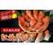 fu.... налог рыба моллюски лосось Hokkaido Кусиро город город Revue акция осуществляется Hokkaido .. магазин нерка порез .5 порез ×3 упаковка 15 порез F4F-8429