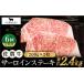 դ뤵Ǽ   츩 Į  6  󥹥ơ 200g2 ܻŹ HBH054
