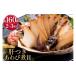 դ뤵Ǽ     񻺹ӻ ΤĤӼѳ 23(160g) ɴ   21470598 ߤͿ 񻺤  
