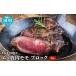 fu.... налог оленина Hokkaido . другой блок Hokkaido . другой блок производство ezo оленина Momo ( блок ) примерно 1kg. мясо jibie олень только мясо олень мясо ezo олень ezo олень мясо бедренное мясо ezo олень рефрижератор...