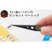դ뤵Ǽ  츩 ػ H8-132 ALLEX ԥ󥻥å ١å եǥȥסP-1F 21102