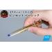 դ뤵Ǽ  츩 ػ H10-172 ALLEX ԥ󥻥å ١å 󥳡ȥסP-1T 21103