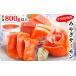 fu.... налог рыба моллюски salmon Miyagi префектура камень шт город Miyagi префектура ... salmon ( маленький . отделка settled ) половина .800g и больше salmon лосось рефрижератор sashimi сырой еда кижуч . брать .. нет salmon f...