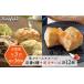 �ӂ邳�Ɣ[�� �ĉَq�E�`���R���[�g ������ �����s  �S3������ ��� �X�R�[�� + ���� �`�[�Y �X�R�[�� �v 12�� �Z�b�g �����s �^ �X�R�[�����X�L�i�t�N �āc