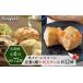 �ӂ邳�Ɣ[�� �ĉَq�E�`���R���[�g ������ �����s  �S6������ ��� �X�R�[�� + ���� �`�[�Y �X�R�[�� �v 12�� �Z�b�g �����s �^ �X�R�[�����X�L�i�t�N �āc