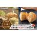 �ӂ邳�Ɣ[�� �ĉَq�E�`���R���[�g ������ �����s  �S12������ ��� �X�R�[�� + ���� �`�[�Y �X�R�[�� �v 12�� �Z�b�g �����s �^ �X�R�[�����X�L�i�t�N �c