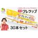 դ뤵Ǽ ߡ ʼ˸ ðȻ NEWåס쥮顼30cmĹ50ʣܥåȡ