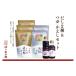�ӂ邳�Ɣ[�� ���E���� ������ �}����s �o�` �l�ߍ��킹 ���������l�Y���� (9g�~30��)3p �����^�C�v (9g�~25��)2p ���B������ ���߂�� �e1�{ �Z�b�g ���́c