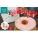 fu.... налог кекс * кастелла chiffon cake Hokkaido Hakodate город. .... клубника клубника chiffon cake _HD100-007