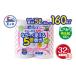 �ӂ邳�Ɣ[�� �G�݁E���p�i �É��� �x�m�s 160���[������ �g�C���b�g�y�[�p�[ 5�{���� �y���M�� �������O 32R(���[��) �_�u�� �Đ��� �c�Ȃ����n ���~ ���p�i �c
