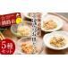 fu.... налог рыба моллюски Hokkaido Кусиро город город маленький блок .. расческа . рис. ...BOX краб .. элемент лосось .. .. элемент нерка .... длина ...... гарнир miso Hokkaido Кусиро город ......
