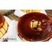 fu.... налог кекс * кастелла chiffon cake префектура Okayama город Okayama Mint желтохвост .re chiffon cake 1 отверстие 680g доставка не возможно : отдаленный остров 