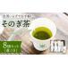 դ뤵Ǽ Ĺ긩 Į ڵ޿ܤ餺ǤڤˡۤΤ Leaf Tea Cup 8ĥå (դ)      ĮΤ [BCH