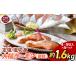 fu.... налог рыба моллюски salmon Iwate префектура большой молоток блок большой молоток salmon . соль * соль порез . примерно 1.6kg (4~5 порез ввод вакуум упаковка ×4 упаковка )